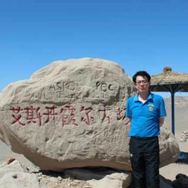 說明: F:\U盤文件\1509618461311.jpg