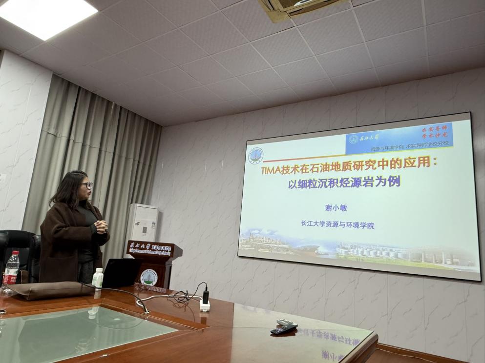 微信圖片_20250331151732