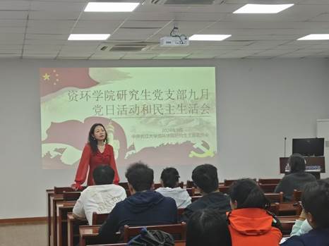 會(huì)議室里的人們 描述已自動(dòng)生成