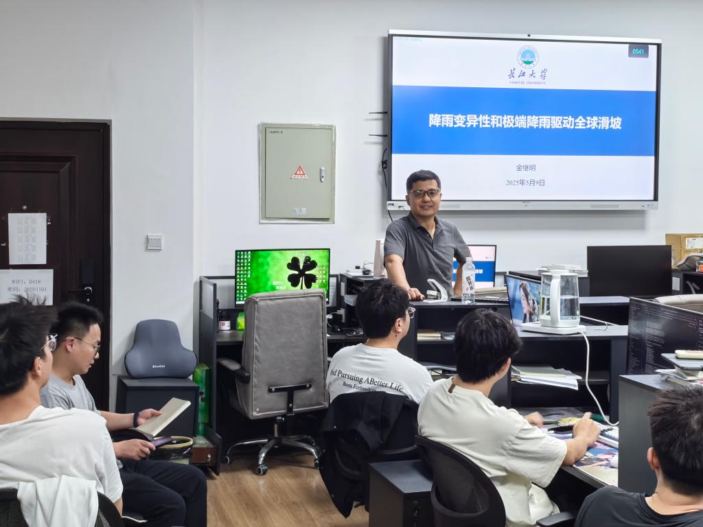 微信圖片_2025-05-08_162210_190