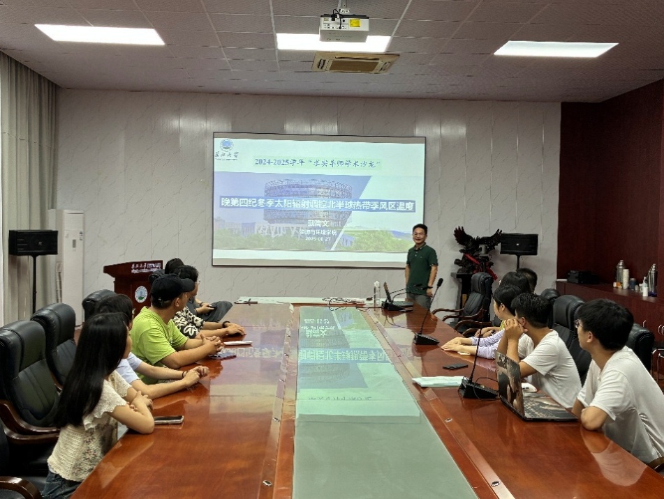 會(huì)議室里的人們AI 生成的內(nèi)容可能不正確。