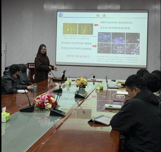 微信圖片_20250331151827